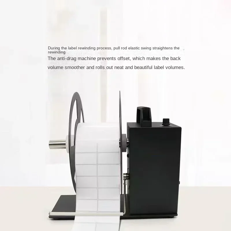 ممتازة A7/A8 التلقائي آلة إعادة لف الملصقات سرعة قابل للتعديل علامة الترجيع اتجاهين الترجيع آلة الباركود ذاتية اللصق