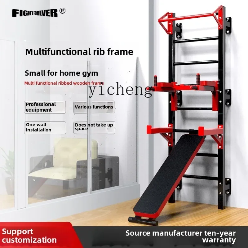 TQH Indoor Rib Frame Pull-up Horizontal Bar Parallel Bar Climbing Frame Leg Pressure Balance Training Fitness Equipment