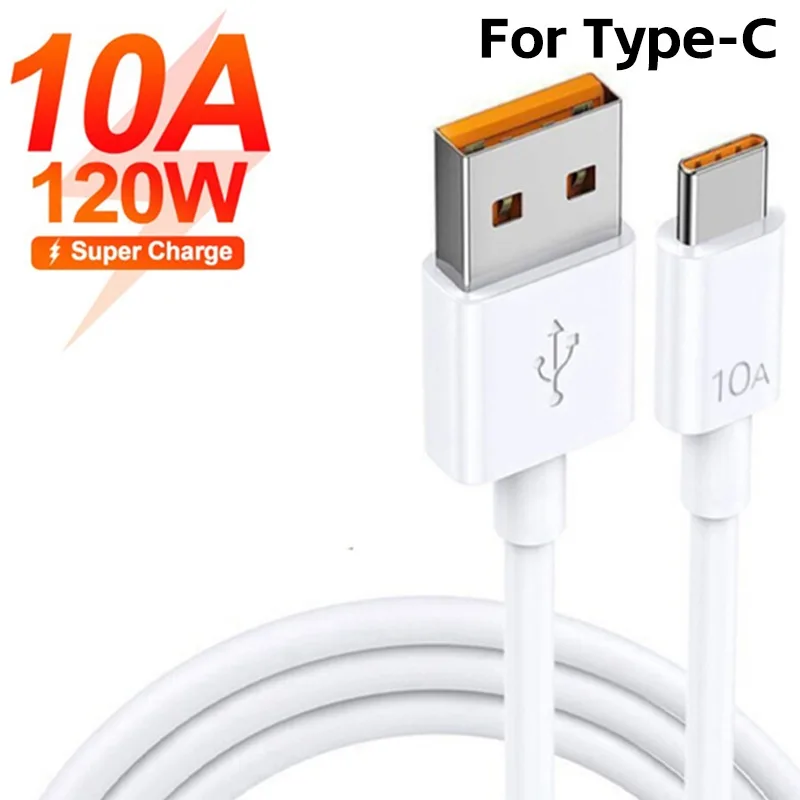 10A Type C Fast Charging Cable for Samsung Xiaomi Huawei Mate 30 40 50 Mobile Phone 120W USB C Charging Wire Data Transfer Cord