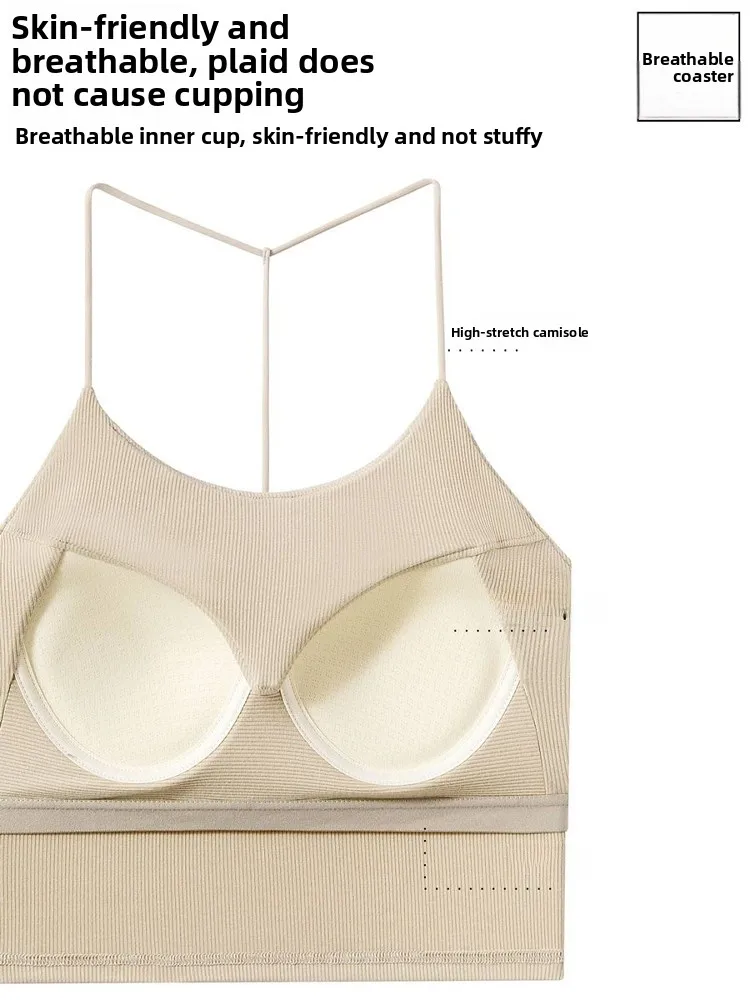 Feminino ne pendurado bal fino ajuste colete intercuído desgaste interno com almofada no peito sutiã ort sve rua sle verão fino