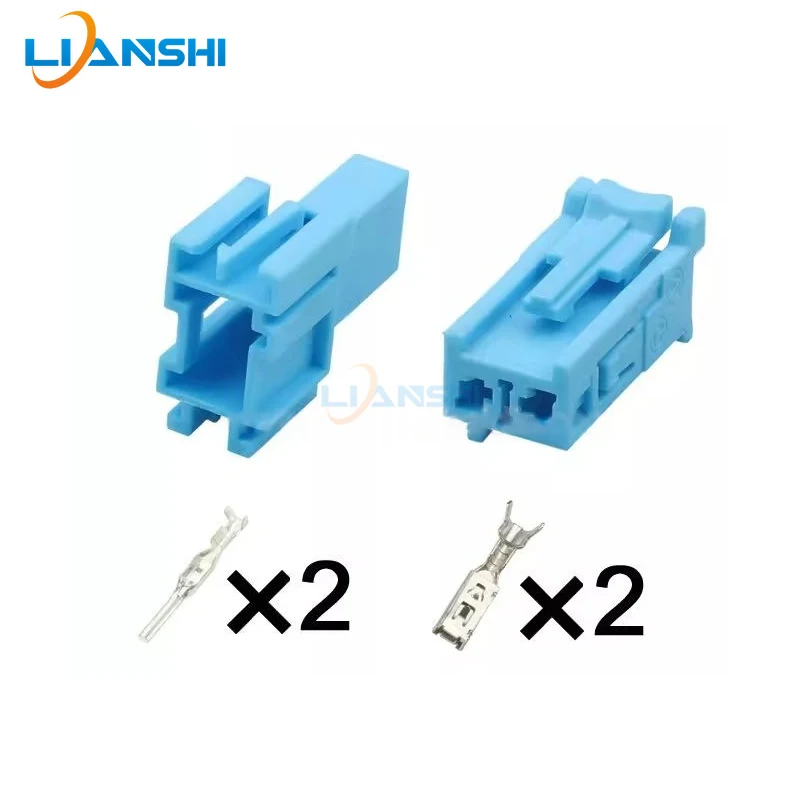 

DJ7028WY-2.8-11/21 is a 2P blue male and female housing automotive plug and connector for Mercedes-Benz loudspeakers