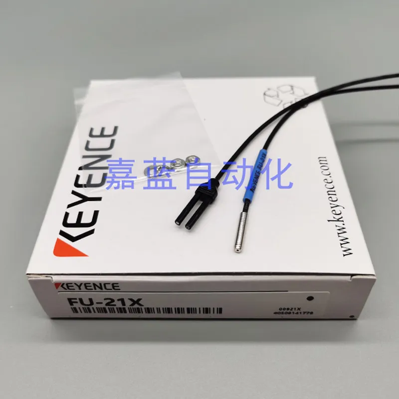 KEYENCE FU-21X C Coaxial Multi-core Reflective Fiber Optic Cable for Industrial Measurement And Inspection