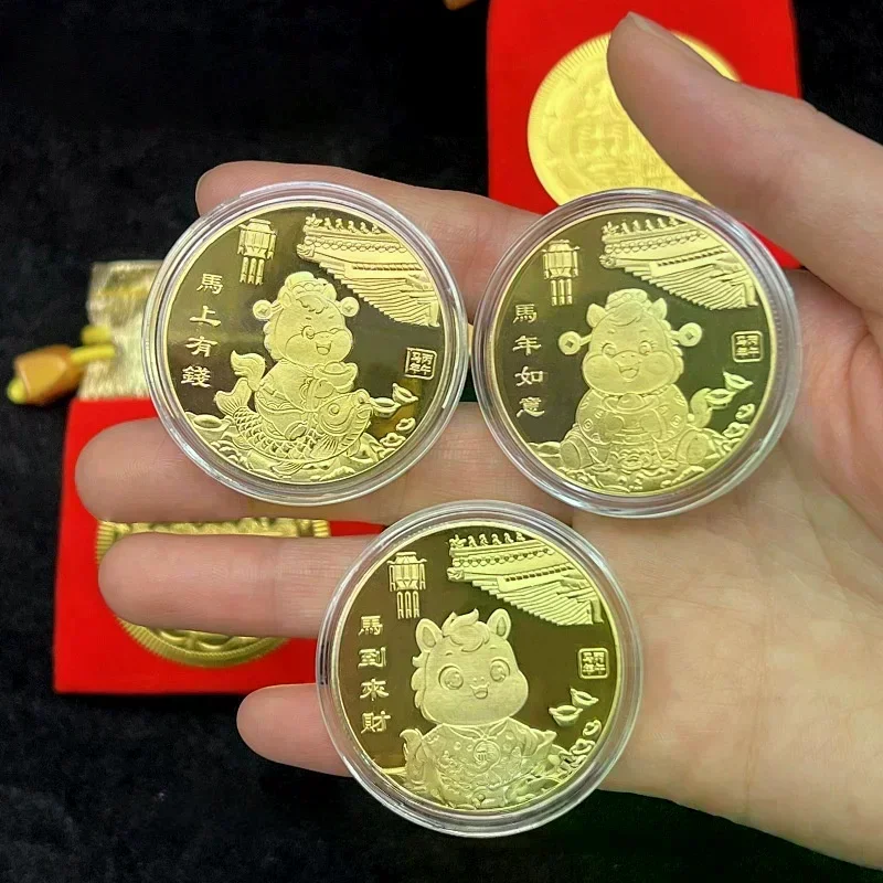 2026 Zodiac Horse Commemorative Coin - Unique Metal Craft Souvenir Collectible Item for Events And Gifts