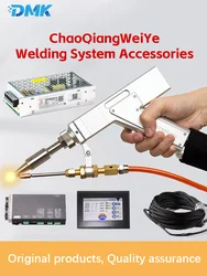 CQWY Gefasst Laser Welding Gun Head Parts Welding System Weld Card Wire Feeder Display Signal Cable For SUP20T SUP21T SUP23T