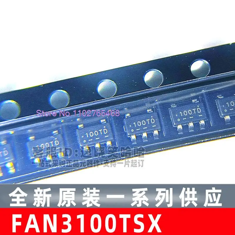 

5 шт./лот FAN3100TSX FAN3100T FAN3100 IC SOT23-5 100T * лист данных-электронный компонент для профессионального использования