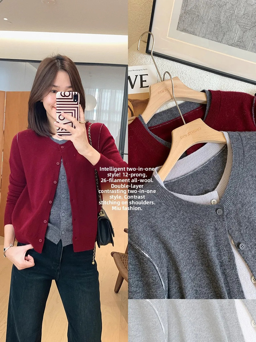 

Утепленный шерстяной вязаный кардиган для женщин, имитация двухслойности, с длинными рукавами, повседневный, теплый и уютный, зимняя мода