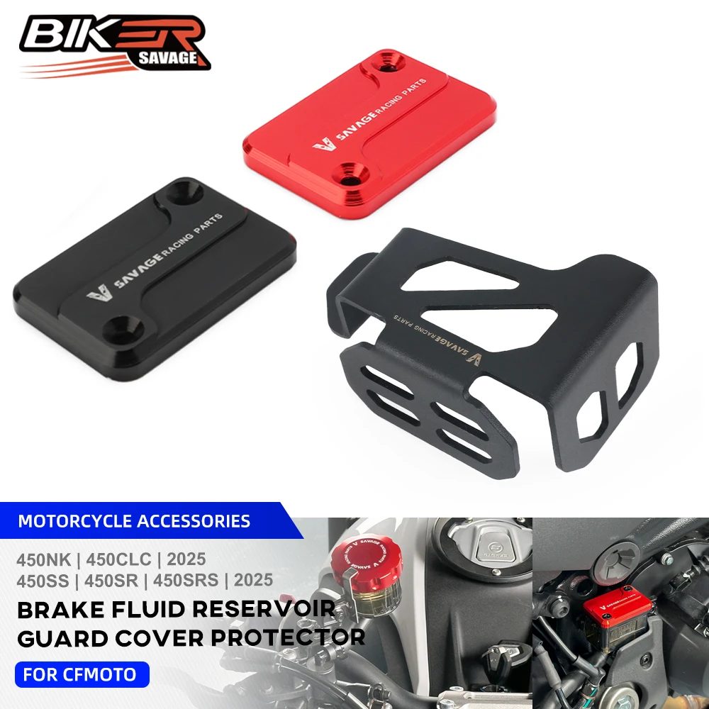 

450CLC 450NK Задняя крышка бачка тормозной жидкости Защитная крышка для CFMOTO 450SR 450SS 450SRS 2023-2025 Защита крышки масла мотоцикла