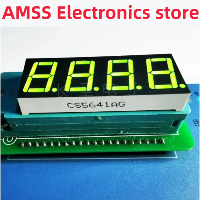 amss-1-шт-056-дюймовый-светодиодный-желтый-цифровой-экран-1-2-3-4-цифры-co-yin-co-yang