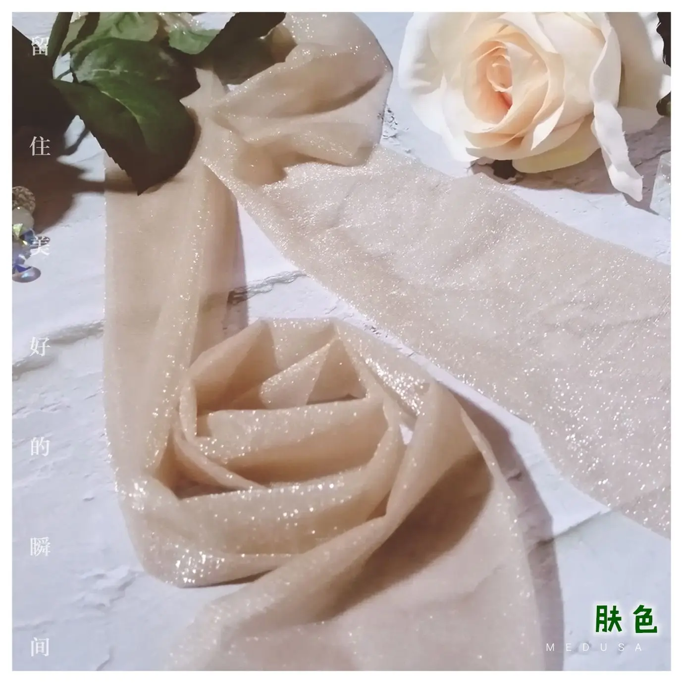 Plus Size 3 Stuks vleeskleurige Super Heldere Panty Vrouwen Dunne Kousen Glanzende Parelmoer Koreaanse Zomer dunne Been Panty Zijde