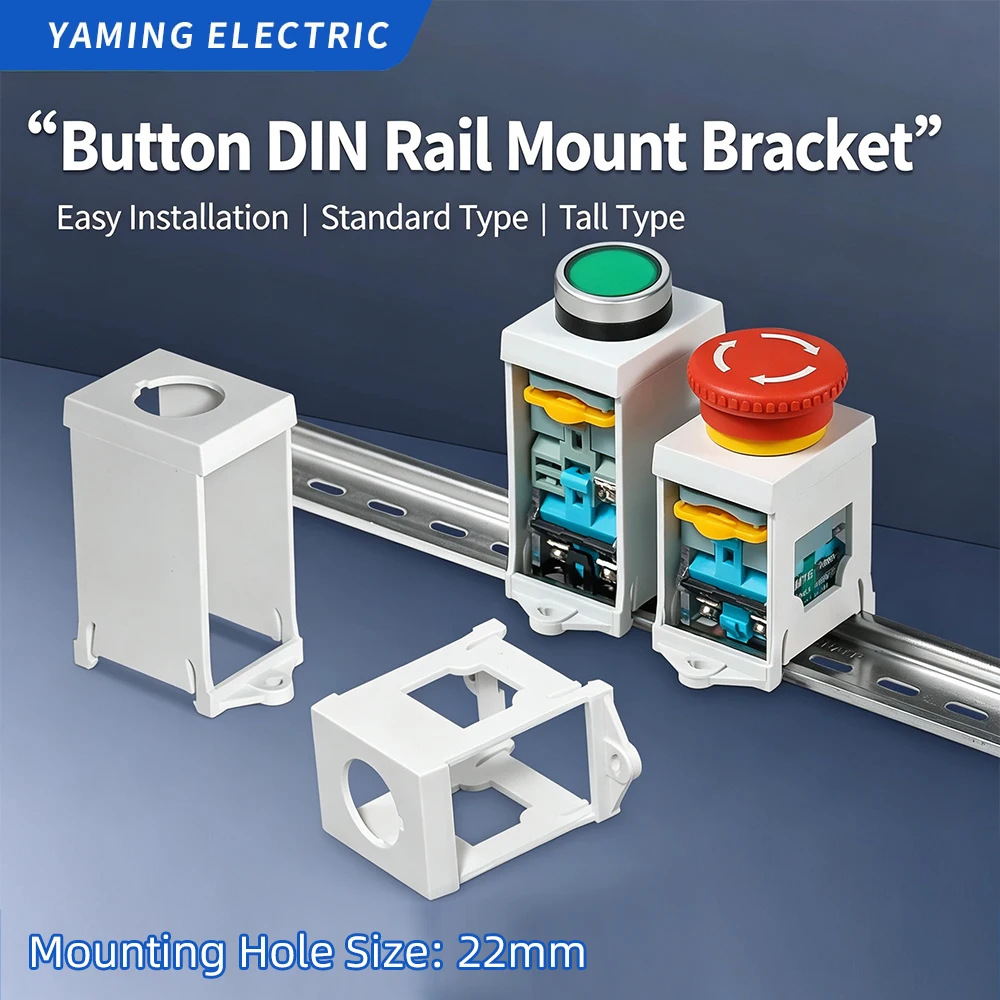 5Pcs 22mm Push Button DIN Rail Fixed Holder Mount Bracket for LA38 LAY37 XB2 Emergency Stop and Rotary Selector Switches