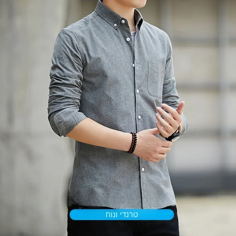 

Men's Long Sleeve Fleece Lined Casual Shirt Autumn Winter Style Cotton Polyester Blend Loose Fit Classic Collar Top