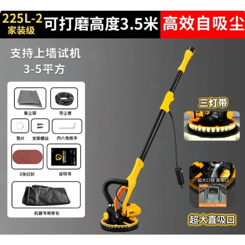 Self‑dust‑absorption Drywall Sander, Handheld Long‑pole Putty Sanding Polisher for Wall Ceiling Surface Work