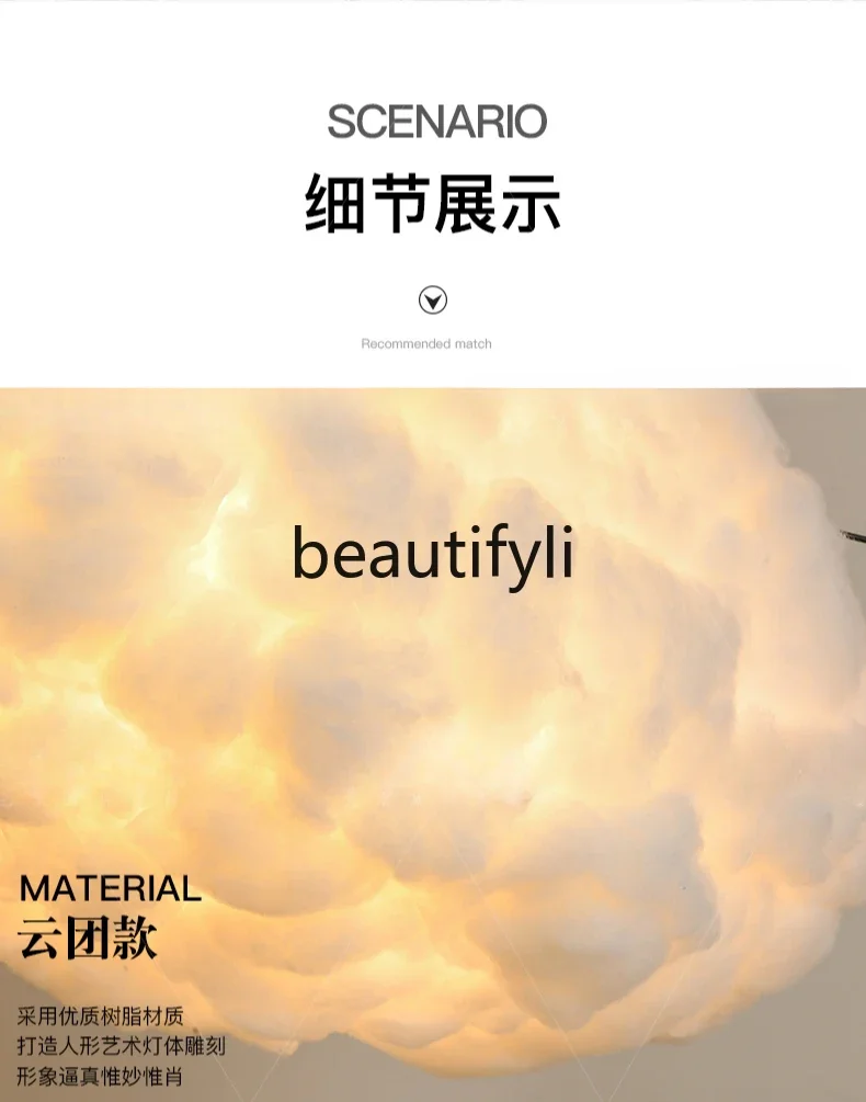 

ssK178 New cloud lamp humanoid art designer floor lamp hotel villa light luxury sculpture decorative ornament
