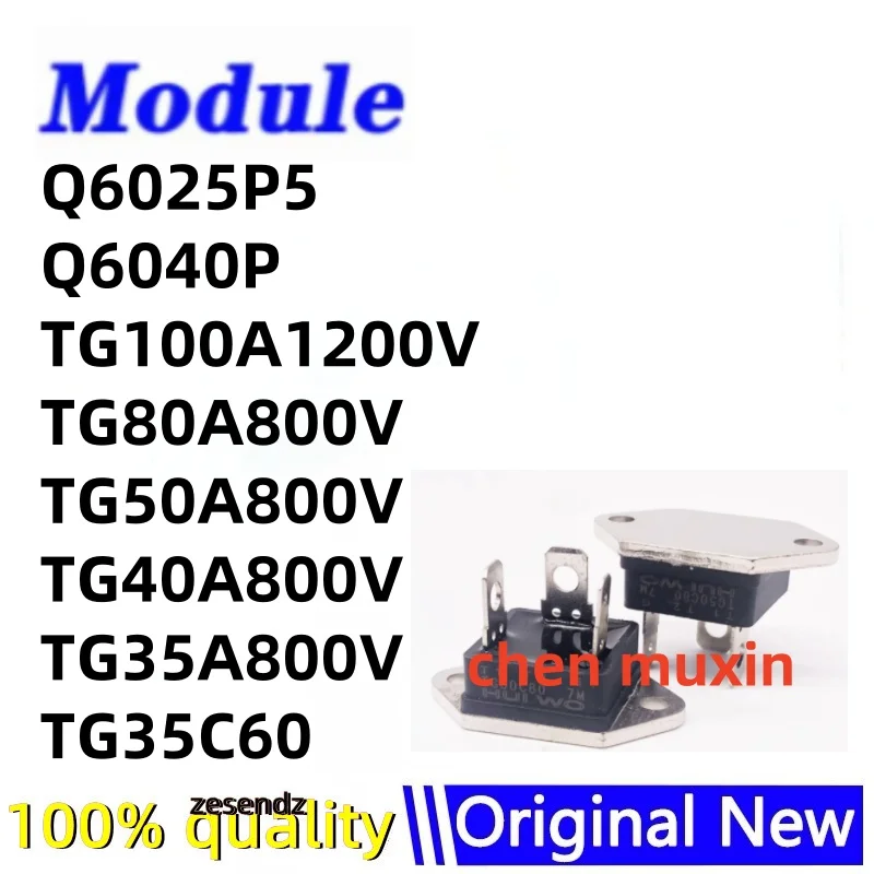 5pcs/lot Q6025P5 Q6040P