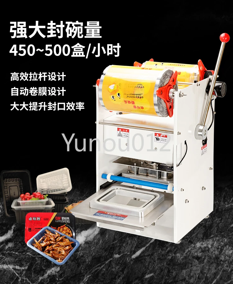 Delivery Food Box Sealing Machine, Commercial Manual Pressure Semi-automatic Circular Bowl Sealing Machine, One-time Packaging