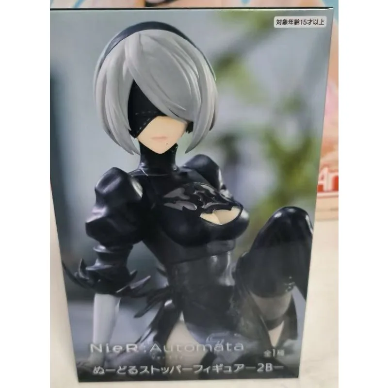 FuRyu Original NieR:Automata Noodles Stopper Figure Anime Figure 2B Action Figure Toys for Boys Girls Children Birthday Gifts