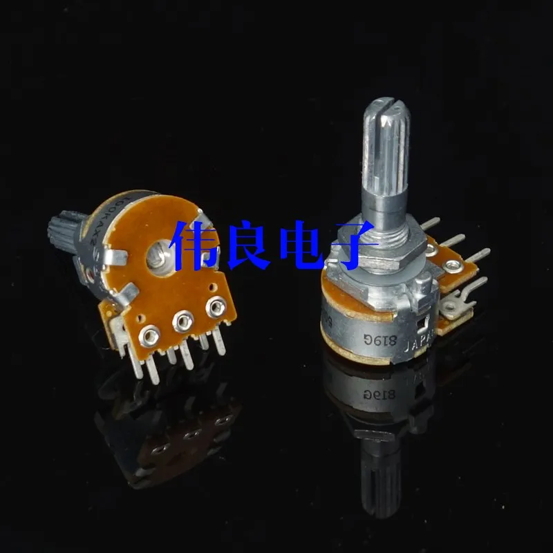 BRZHIFI Audio ALPS Japan Original 16 Type Potentiometer 50KB 100KB ALPS16