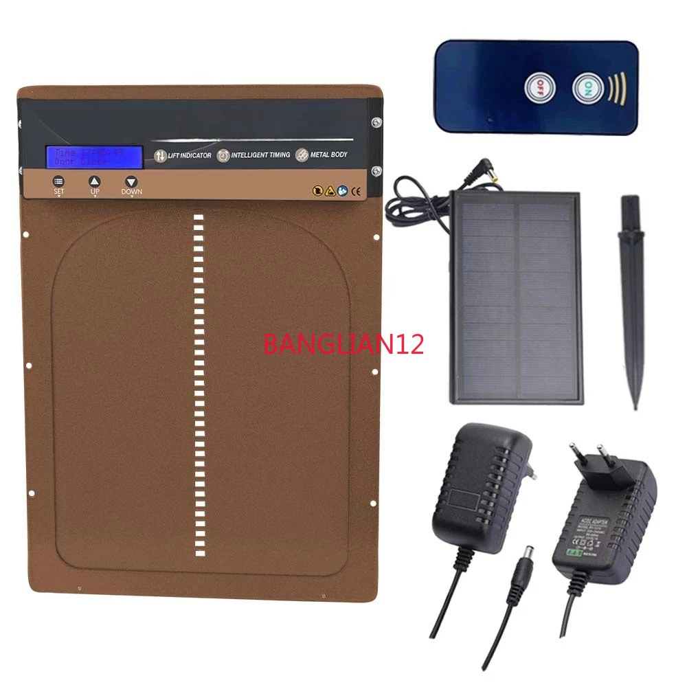 

Industry-specific equipment, mechanical equipment parts and accessories, remote control + light sensing + timing metal sheet