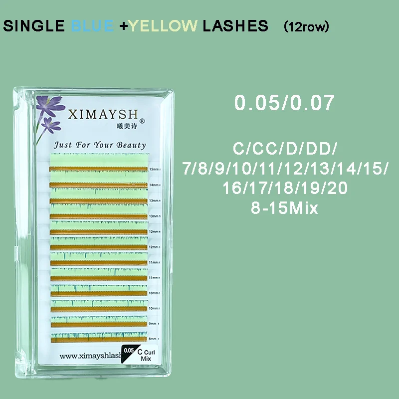 XIMAYSH Single round Blue+ Yellow Eyelash extension(12 Row)