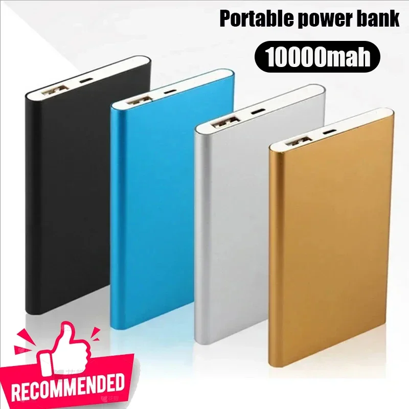 10000mAh USB-C two-way fast charging external backup charger portable ultra-thin power bank for Samsung, Huawei, Xiaomi iPhone