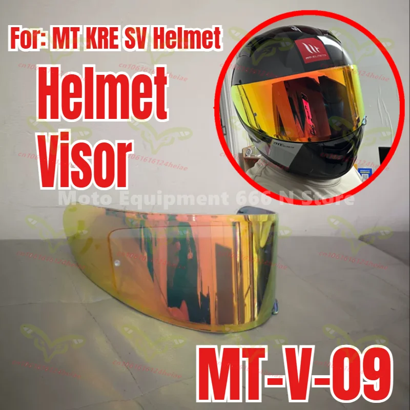 

Original MT KRE Snake Pattern Carbon Fiber/Glass Fiber Helmet Lens, MT KRE SV Helmet Visor,MT-V-09 Helmet Accessories