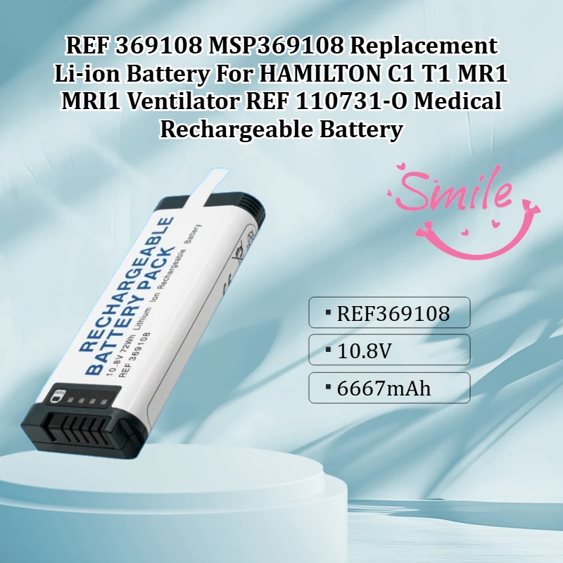 Аккумулятор Li-ion REF 369108 MSP369108 для аппаратов ИВЛ HAMILTON C1 T1 MR1 MRI1, замена медицинского перезаряжаемого а