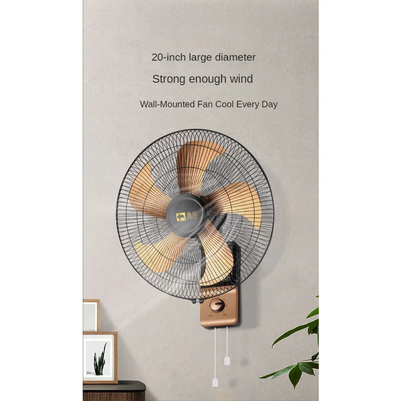 New Wall  Mounted Electric Fan Household Restaurant 20 Inch Shaking Head Metal Aluminum Blade High Air Volume  portable fans