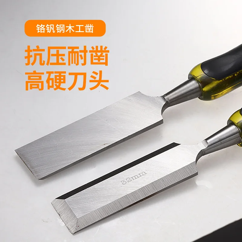 

Chisel through handle woodworking chisel chrome vanadium steel wood chisel flat chisel flat spade chisel woodworking tool