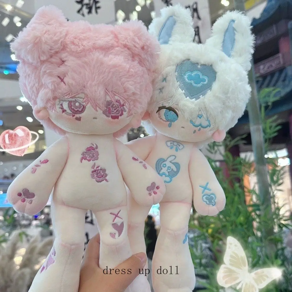 

No Attribute Cute Star Idol Game Plush Doll Change Clothes Character Long Leg Girl Boy Soft Plushie Anime Pillow Toys Gift