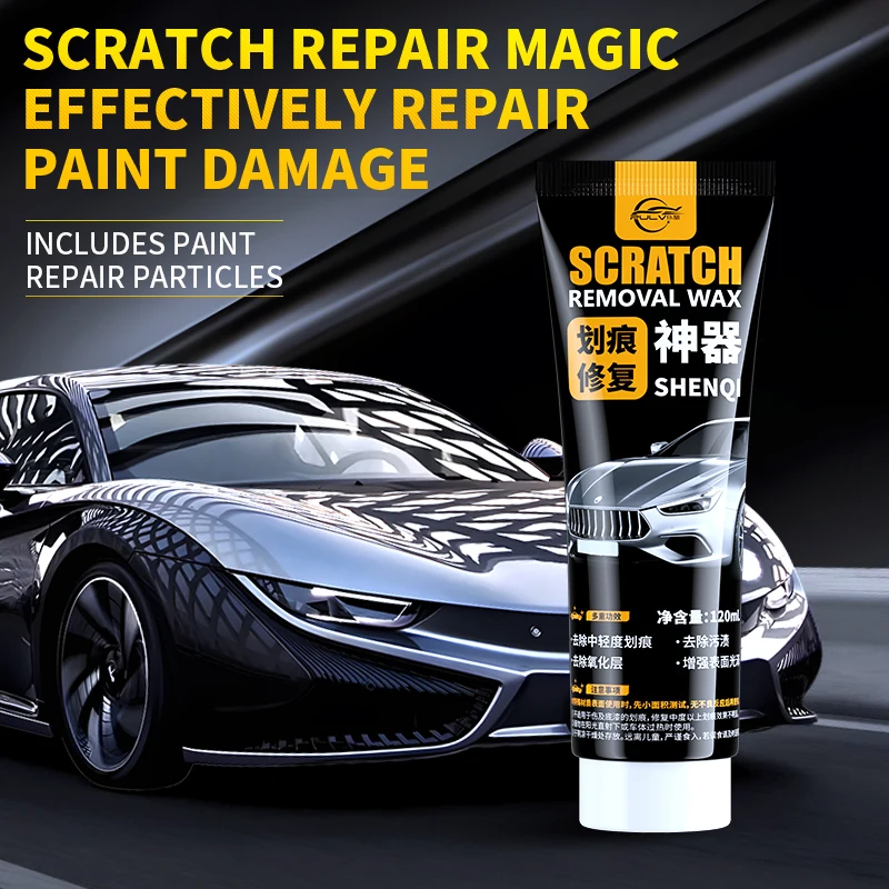 Car Scratch Wax 120ML Paint removal, paint repair, rubbing cream, grinding agent,  and beauty care