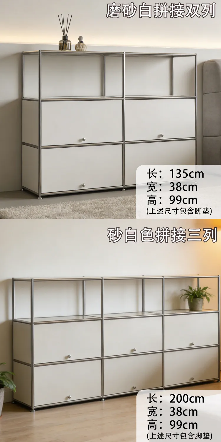Module Steel Living Room Storage Cabinet Rack Kitchen Sideboard Dining Side Locker Nightstand Flip Sofa Side Cabinet Bookshelf
