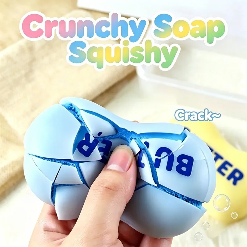 Realistic Soap Squishy Crunchy Clay Filled ASMR Stress Relief Fidget Squeeze Toy For Adult Sensory Relief Office Gift