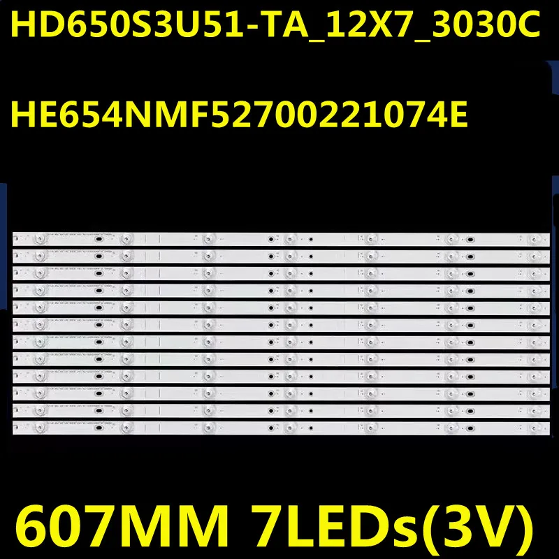 12-ピース-セット-7led-led-バックライトバー-hisense-h65a6500uk-テレビ-hisense_65_hd650s3u51-ta_12x7_3030c_d6t-2d1_7s1p-he65sumf98817251103e-用