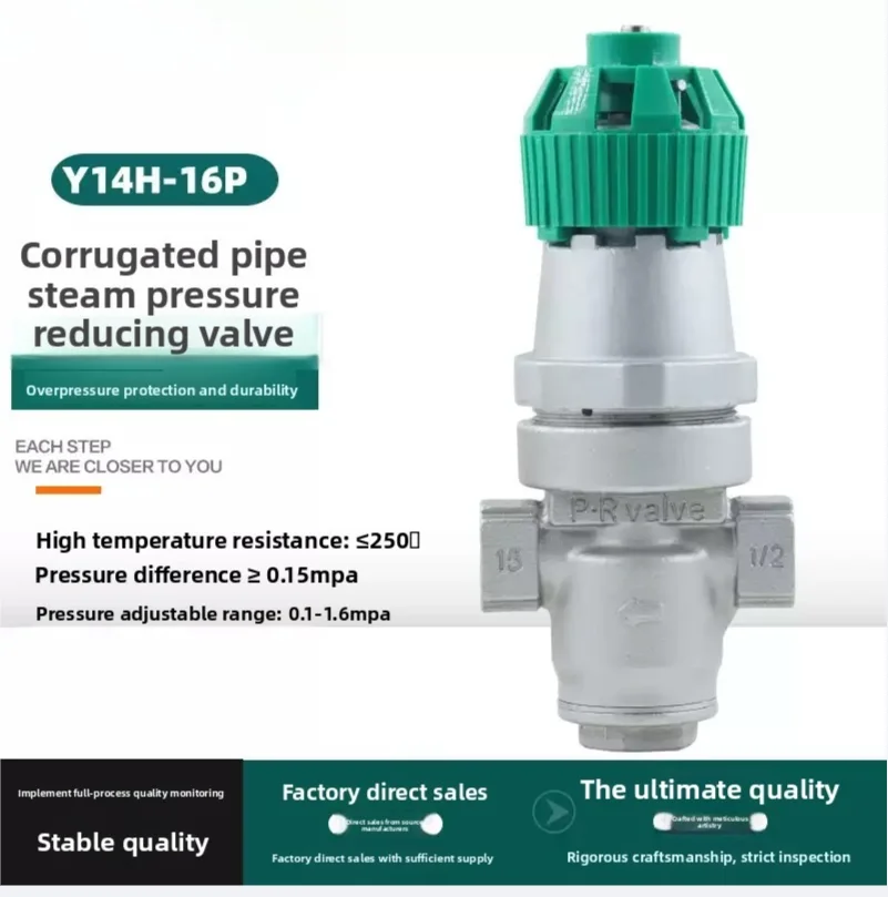 

Steam pressure reducing valve Y14H-16P high temperature steam adjustable internal thread 304 stainless steel bellows