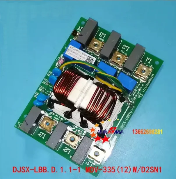 New Midea power board filter board DJSX-LBB.D.1.1.-1 1712700000299 MDV-335(12)W/D2SN1-880 17127000001164 202302100788