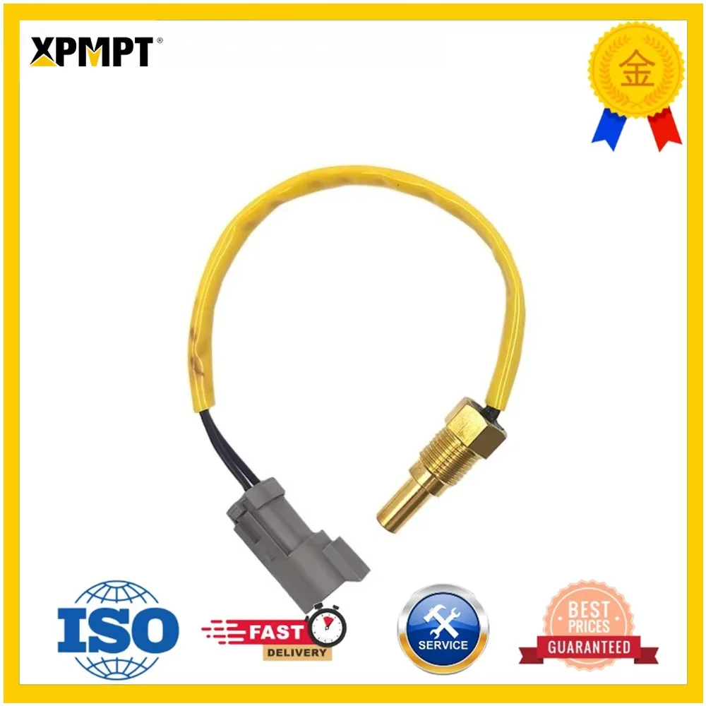 Excavator Accessories 7861-93-3520 7861933520 Water Temperature Sensor for Komatsu PC450-7 PC450-8 PC200 PC300 PC400-7 New Parts