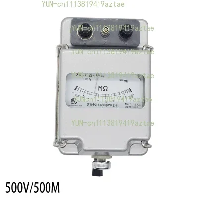 ZC-7 High Voltage Insulation Resistance Tester 1000V/2500V/5000V Hand Crank Megameter Electric Cable Transformer Megohmmeter