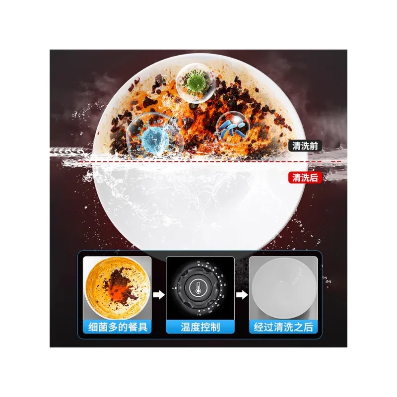 Automatic Dishwasher Commercial Catering Canteen Ultrasonic Hotel Restaurant Kitchen Vegetable Washer Large Small