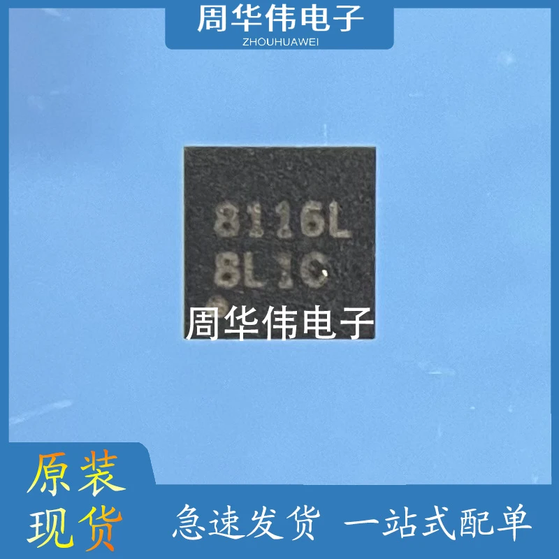 

MSW8532B MT41K256M16TW-107P MT6253DVND NB634EL-LF-Z NRF52810-QCAA-R OZ8116LN-C-0-TR P3P4GF4BLF-GGN QN8007B