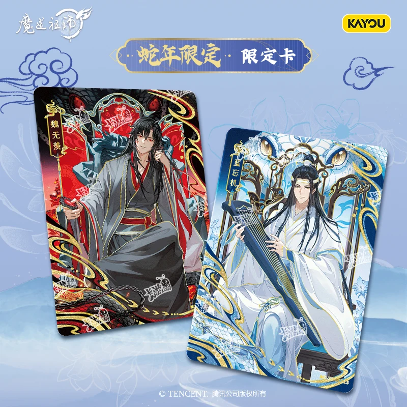 مجموعة بطاقات Kayou الأصلية Mo Dao Zu Shi: Drunken Dreams Series 4 Wei Wuxian Anime Trading Cards منتج مرخص رسميًا