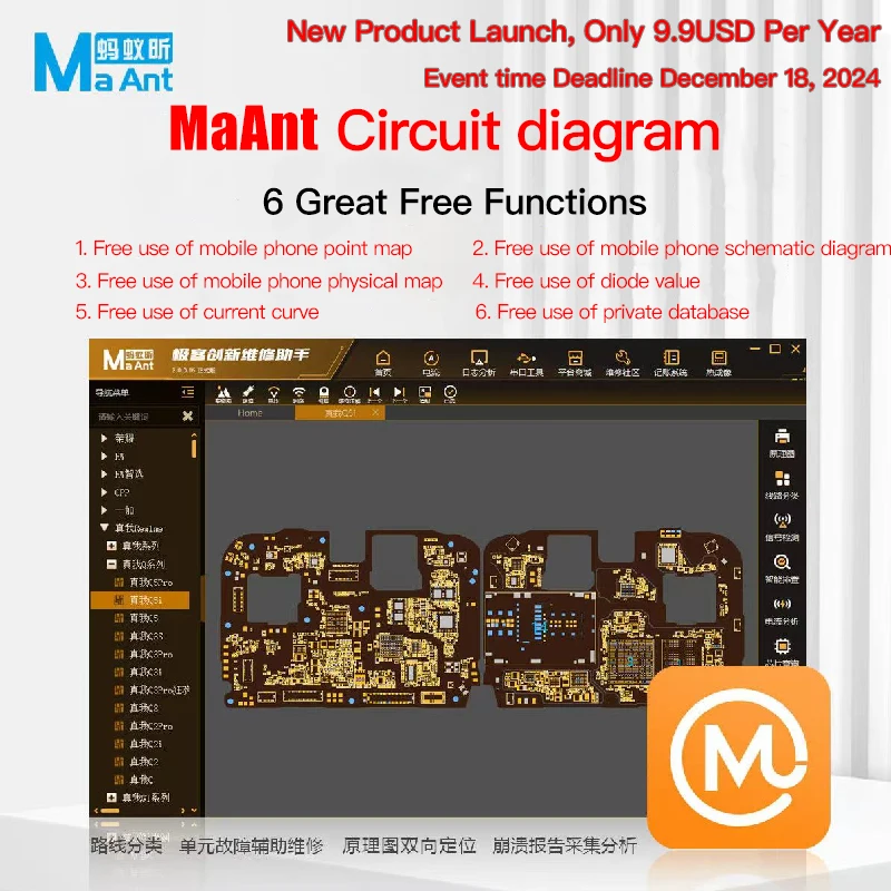 MaAnt Intelligent Drawing  Tools Mobile Phone Repair Schematic Diagram Bitmap A Year VIP Card for iPhone Android iPad