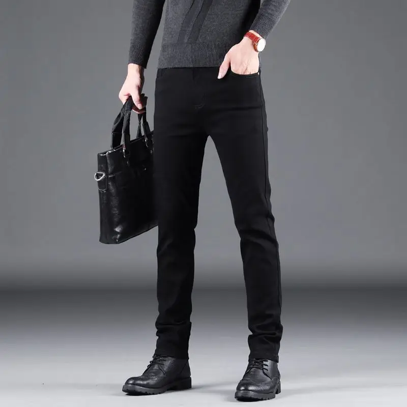 Thumbnail 3 - #56 Trending Jeans Right Now