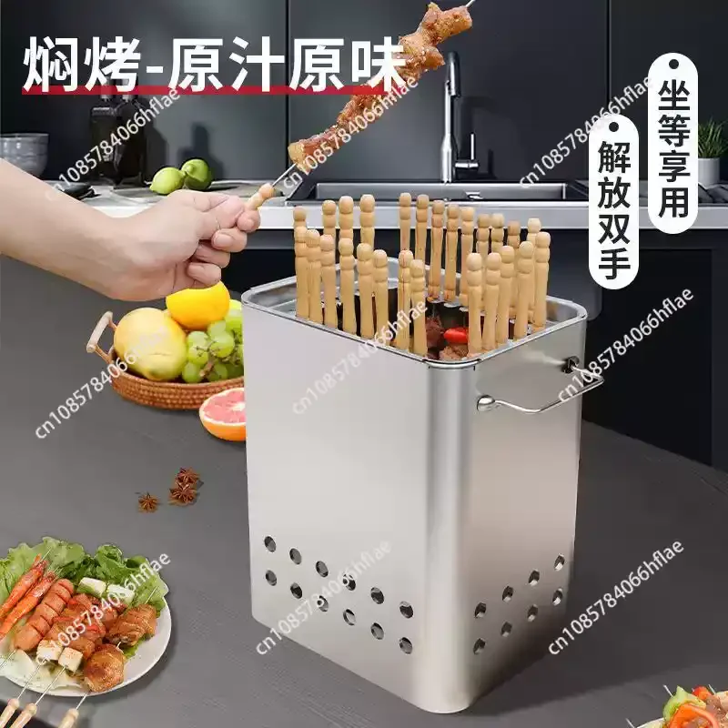 Full Set Charcoal Stainless Steel Barbecue Grill, Outdoor Portable Smokeless Stew Furnace for Tea Making and Backyard BBQ