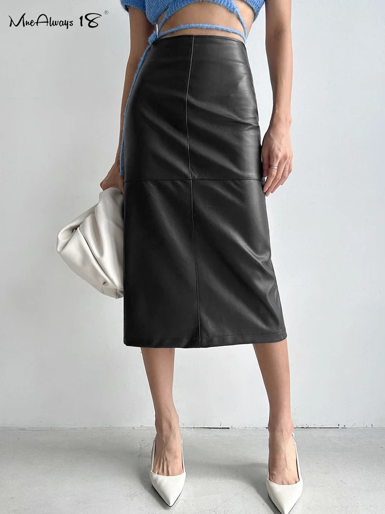 Mnealways18 Elegant Pu Khaki Skirts Womens High Waist Straight Faux Leather Long Skirts Autumn Office Ladies Zipper Skirts 2024