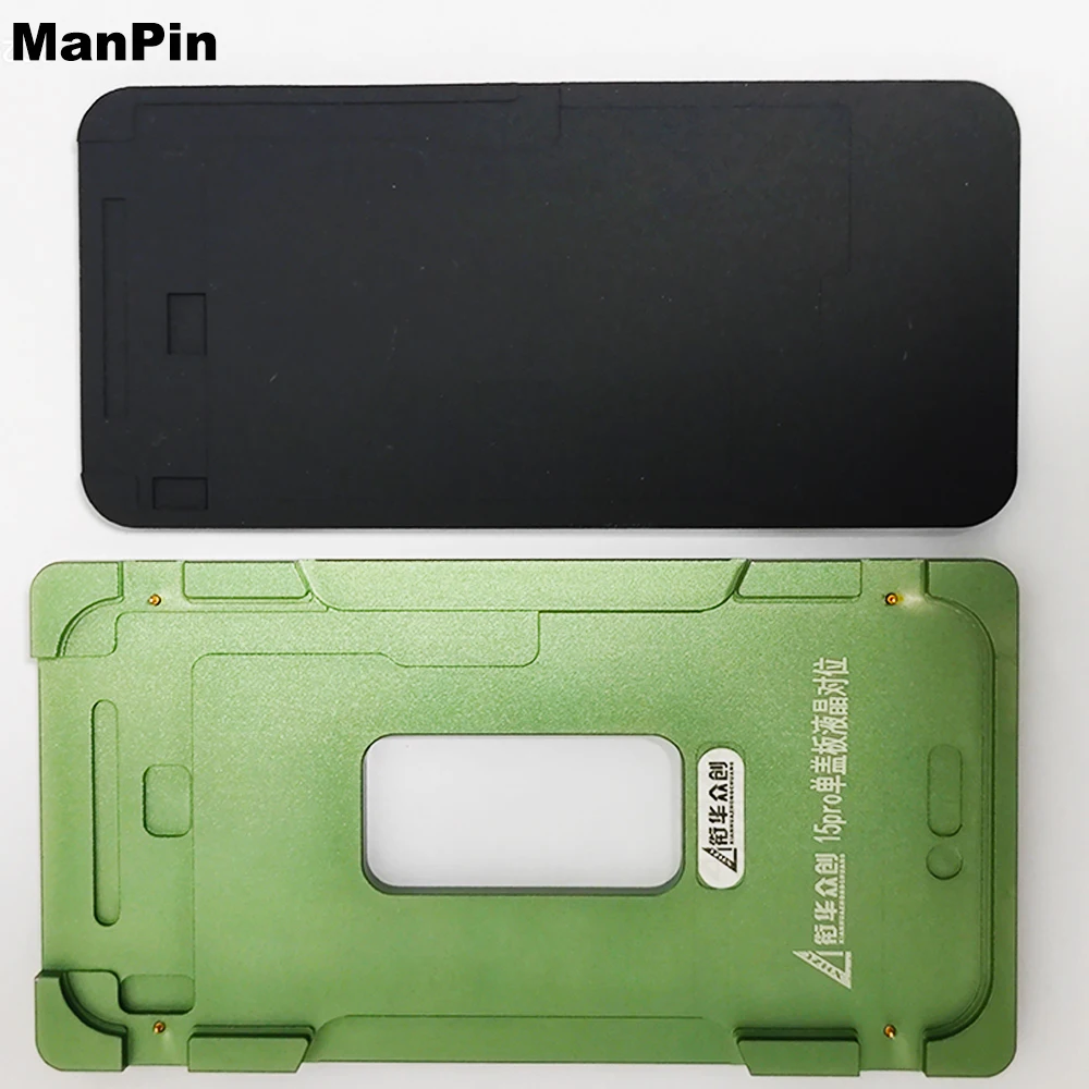 Molde de laminación de pantalla OCA LCD alineación almohadilla de goma de silicona sin Cable flexible de curva para iPhone 16Pro Max 15 Pro 14 Plus 13 12 reparación