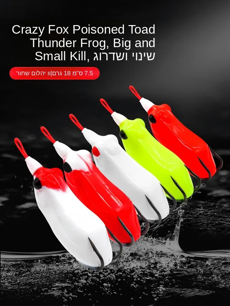 isca-artificial-modificada-bkk-hook-lure-frog-para-arremesso-longo-especial-para-blackfish-para-pesca-em-lagos-acudes-e-rios-com-toxico