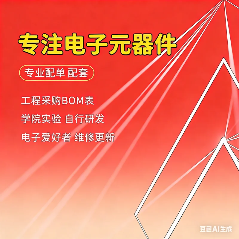 

XC7K160T-1FFG676I XC7K160T-1FFG676C XC7K160T-2FFG676I XC7K160T-2FFG676C BGA676 IC-чип 100% новый оригинальный в наличии