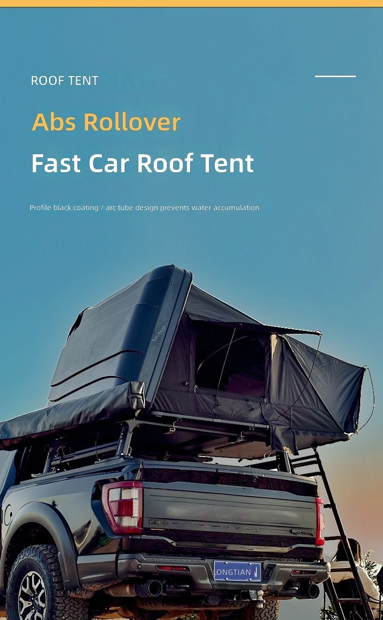 

Усовершенствованная палатка на крышу автомобиля с жестким корпусом и боковым открытием, складная палатка для внедорожников, быстроразборный автопалаточный тент, снаряжение для активного отдыха и путешествий