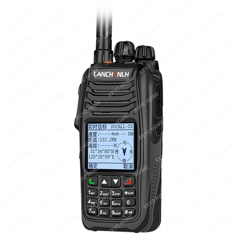 

HG-UV98 Chinese and English APRS dual-stage positioning civilian support rescue patrol self-driving tour outdoor mobile phone