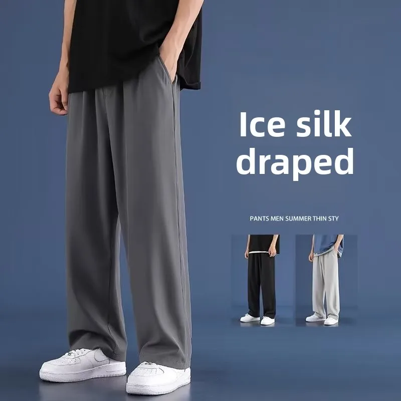 

Summer Thin Ice Silk Men's Casual Pants Loose Large Size Straight Leg Elastic Qui Dry Long Trousers Spor Sle Polyester